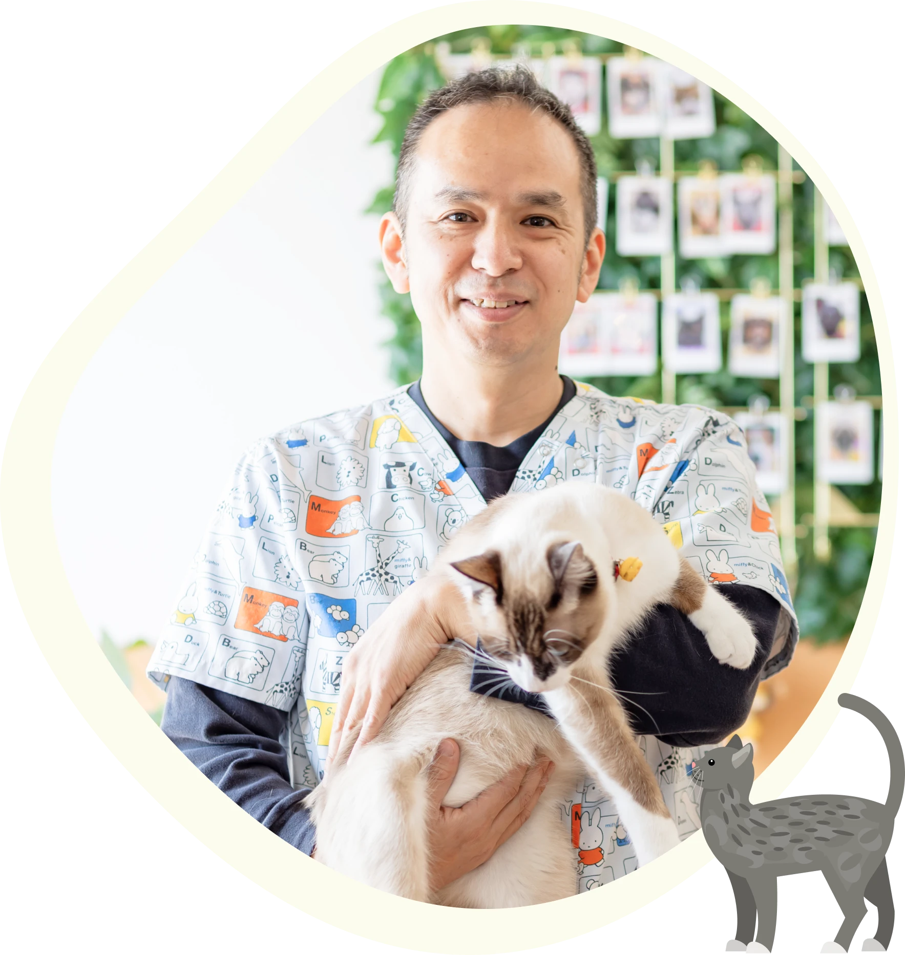 つきやま動物病院　院長　田中　圭介